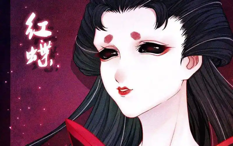 红蝶姐姐. - 堆糖,美图壁纸兴趣社区