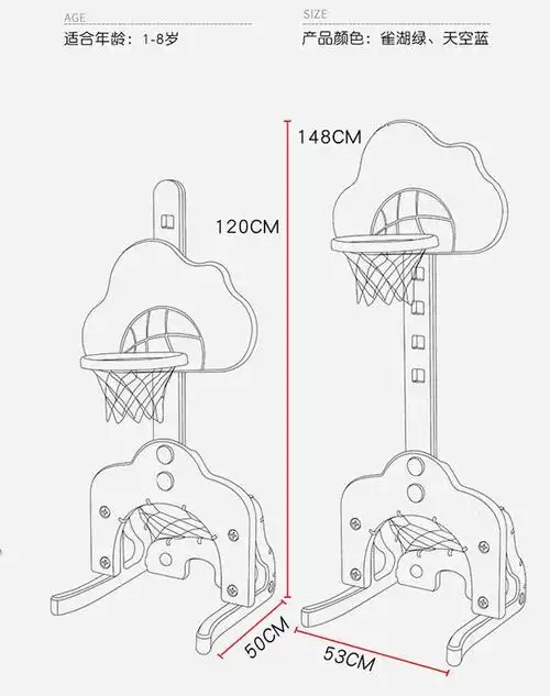 曼龙儿童篮球框投篮架室内可升降家用宝宝篮球架