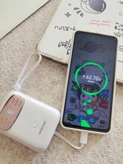 华为手机用户的福音7515沃品双快充自带线充电宝支持华为22.