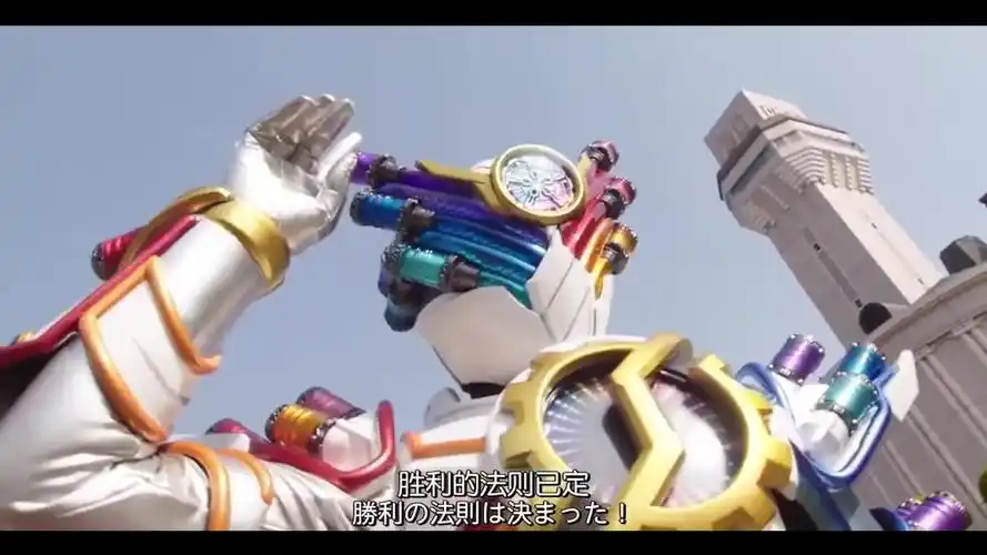 假面骑士build:天才形态太强了,完虐内海!