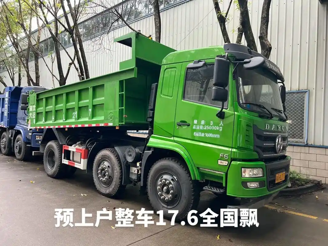 大运f6小三轴全国飘.#自卸工程车 #平板自卸货车 #砂石料 - 抖音