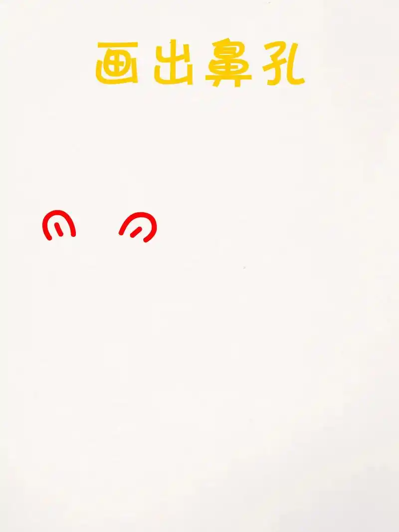 教你画小河马简笔画.#简笔画教程 #动物简笔画 #河马简笔画 - 抖音