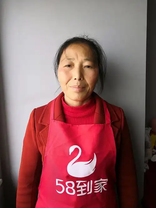 58到家保姆杨阿姨
