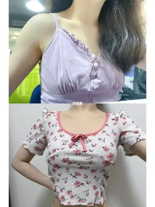 不是广告分享一个三十块钱很显胸大的内衣