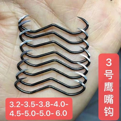 甲鱼枪甲鱼枪钓钩老鳖杆打老鳖杆子铅坠铅坨打老鳖铅坠钩子全套