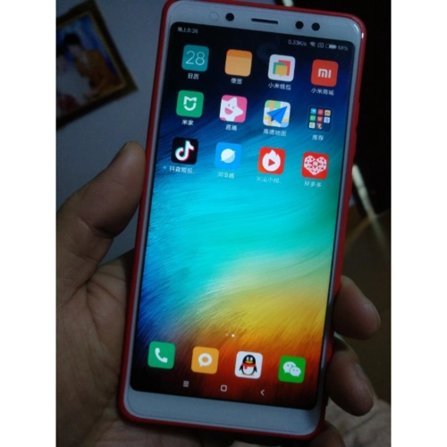 小米(mi) 红米note5 全网通版 4gb 64gb 金色 移动联通电信4g手机