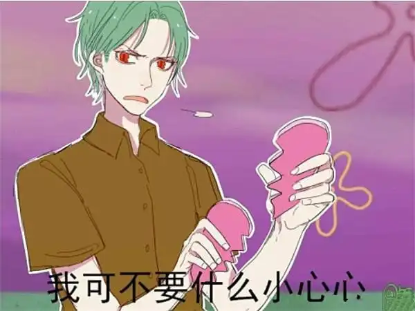 《海绵宝宝》拟人化,海绵宝宝超可爱,看到派大星:有点爱怎么破