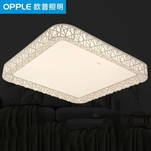 欧普照明led吸顶灯月疏影款