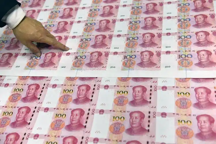 四招掌握新版百元人民币防伪新特征