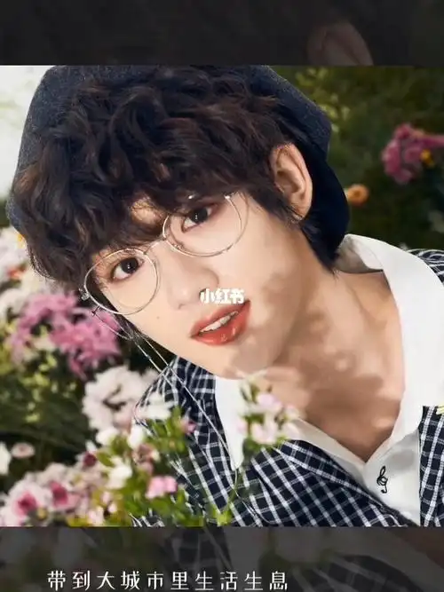 tnt时代少年团丁程鑫