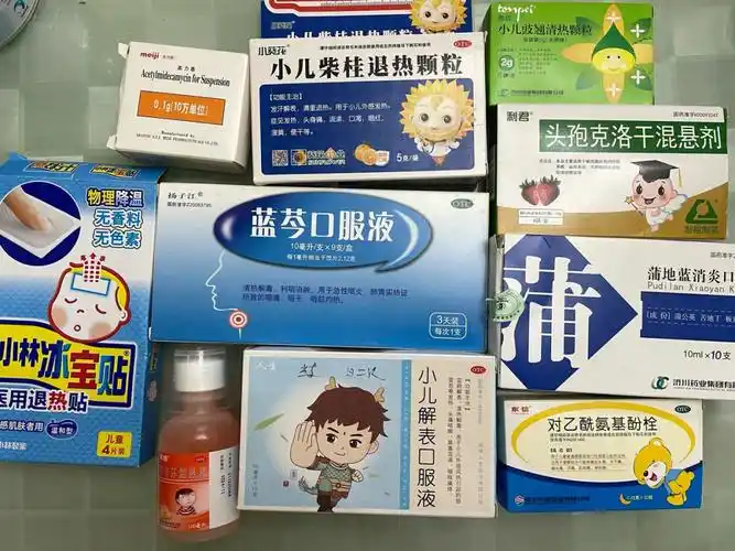 宝宝感冒药合集