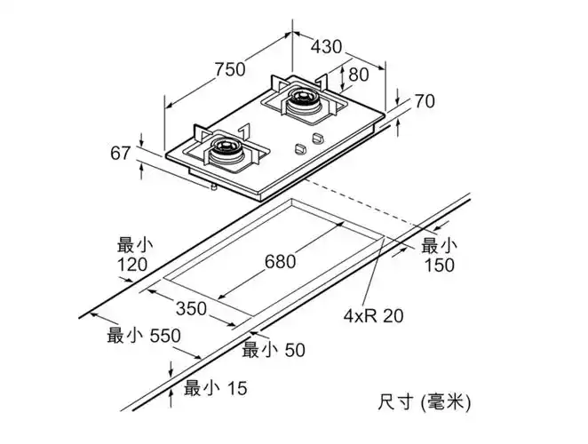 西门子(siemens)嵌入式燃气灶jzt-er73f23smp天然气双眼大火力钢化