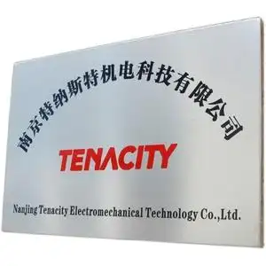 不锈钢公司牌子招牌厂牌制作门牌