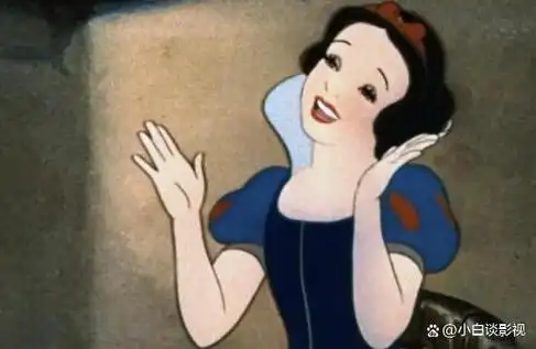 白雪变黑雪抱歉白雪公主这样的审美我欣赏不来