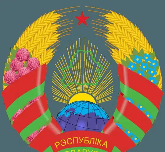 白俄罗斯国徽白俄罗斯是目前唯一仍然执行死刑法律的欧洲国家.