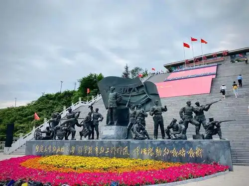 革命老区行"主题活动一行来到位于邢台市西部山区的中国人民抗日军事