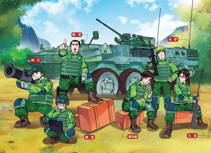 少年特战队3出征亚丁湾