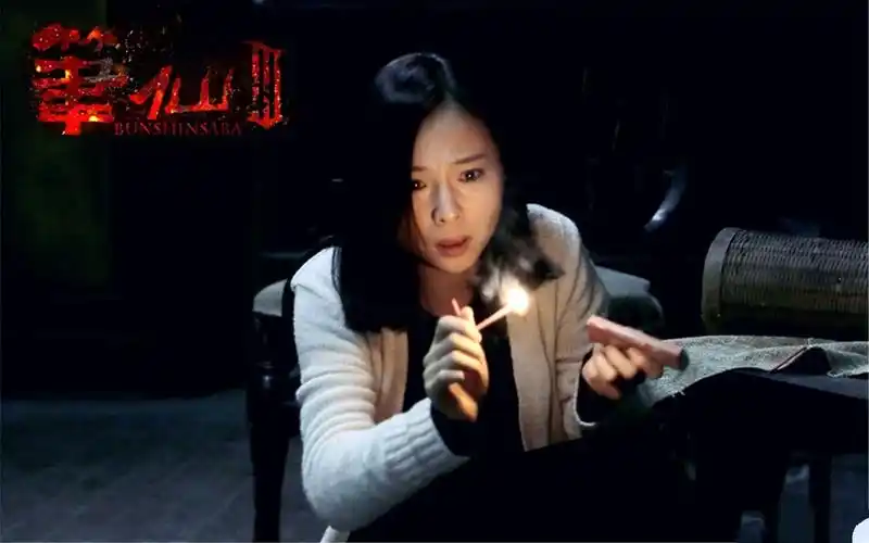 惊悚片笔仙3官方剧照电脑桌面壁纸高清