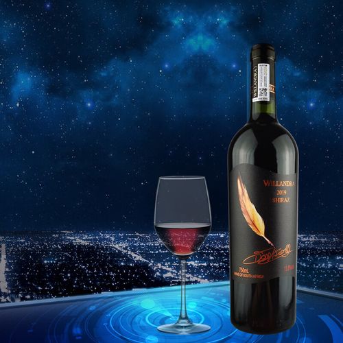 willandra威廉顿羽毛干红葡萄酒南非进口单支装750ml 单瓶
