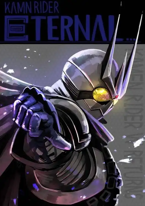 开学大礼包假面骑士手机壁纸