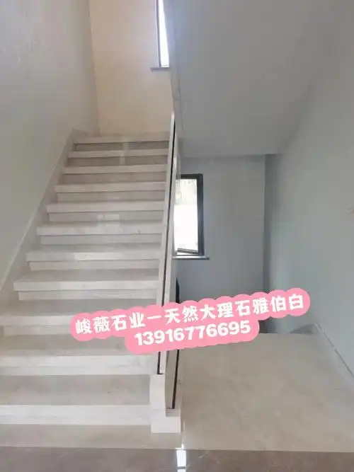 天然大理石雅伯白