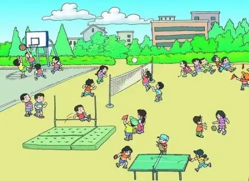 下课了同学们在操场上活动的简笔画
