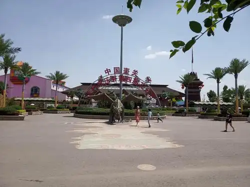 六一儿童节游山西壶关太行欢乐谷