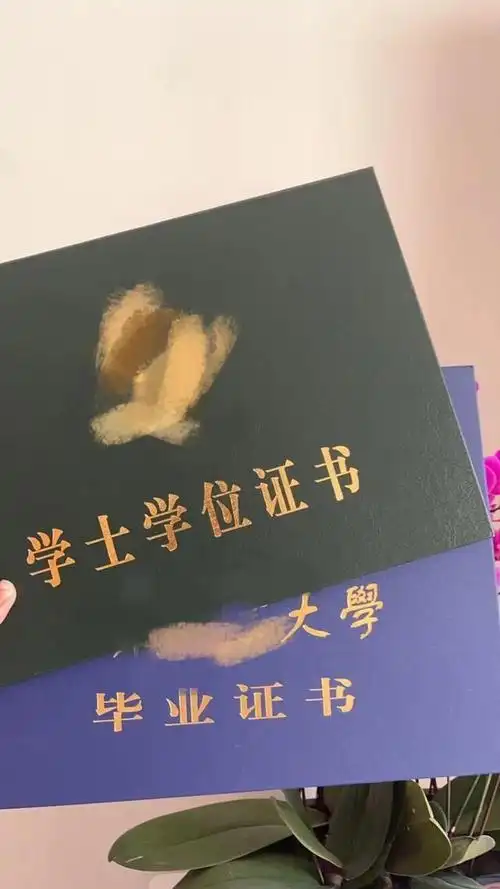 3月12日,青岛一女生网名"李莉安",她在抖音分享自己花2年上岸,读研1