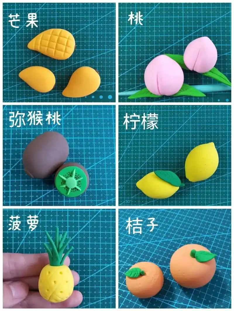 粘土水果教程第二弹来了#罗媛粘土 #超轻粘土手工 #手工di - 抖音