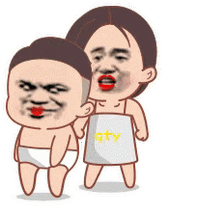 去你的,一脚踢开你 gif 动图_动图_gif_踢开_一脚表情