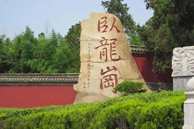 来南阳旅游必去的景点-卧龙岗武侯祠