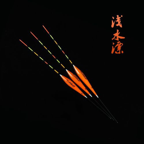 台州浅水漂短鱼漂浮标钓鱼漂巴尔杉木传统手竿冬钓鲫鲤草鱼水浅漂