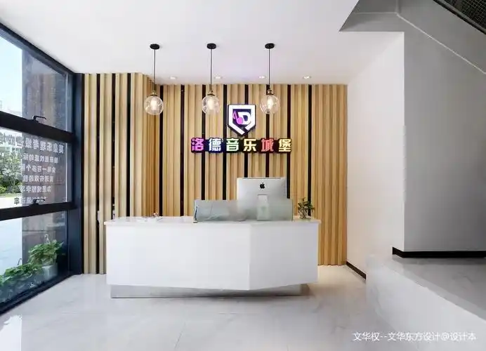 文华权设计诺德音乐城堡儿童教育培训机构201-500m家装装修案例效果图