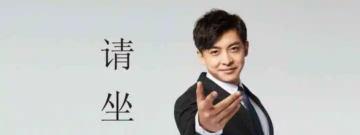 抖音爱情公寓5张伟英明超清图片分享软件教程