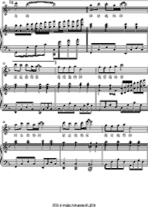 国家钢琴谱钢琴曲成龙