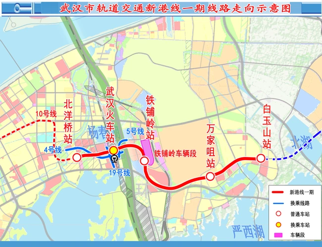 横跨3个区武汉这条地铁最新消息来了