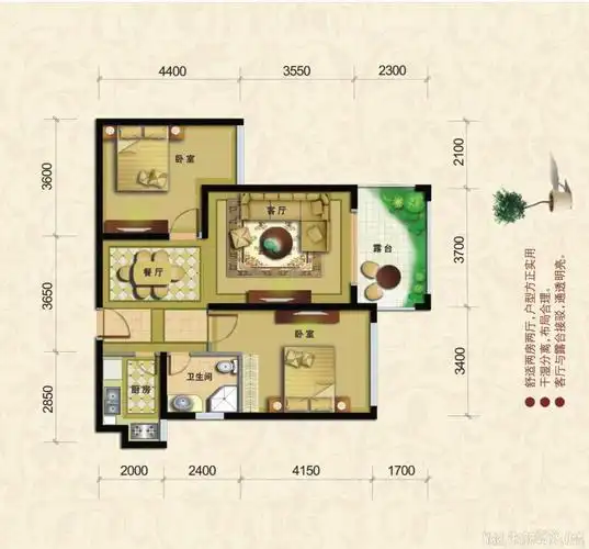 现房 |  精装修 |  入住:2012年9月30日 参考均价: 4500元/平方米