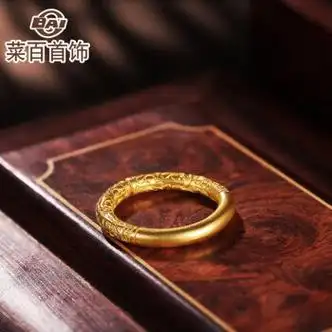 菜百首饰 菜百传世系列 黄金戒指 足金古法金箍棒系列女款戒指  计价