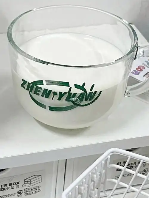 10r的张真源属性牛奶杯还不冲