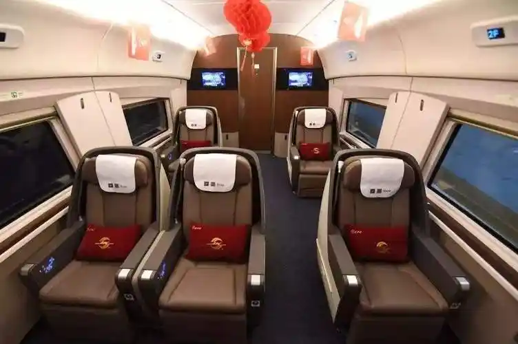 动车一等座和二等座的区别