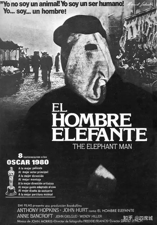 书虫1级(上) 象人透析