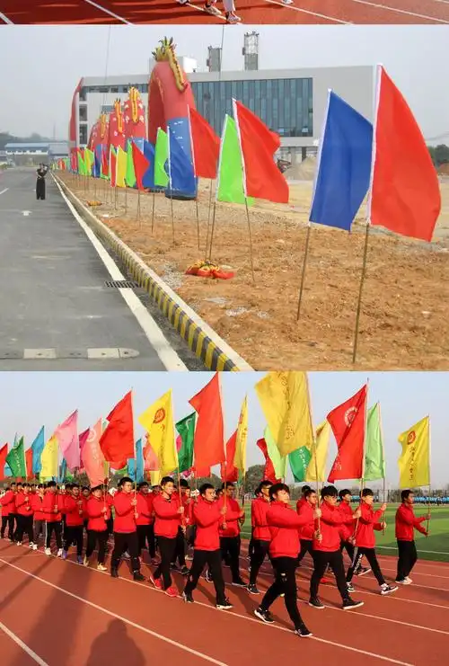 彩旗广告旗帜刀旗红旗室外旗帜五彩旗班旗公司旗工地道路旗帜