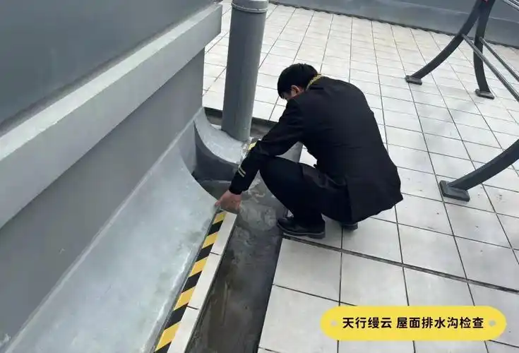 建发物业丨宁德 2月服务月报