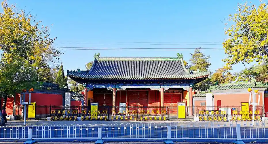 北京阜成门内大街