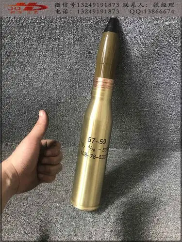 武汉炮弹壳模型工艺品运输违法么战友聚会纪念品