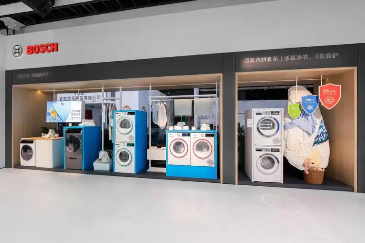 博西家电开启进博之旅创新科技与可持续发展守护消费者幸福感