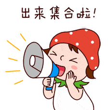 【影响力】中国政务绿色公号新榜发布 "成都环保"再获冠军