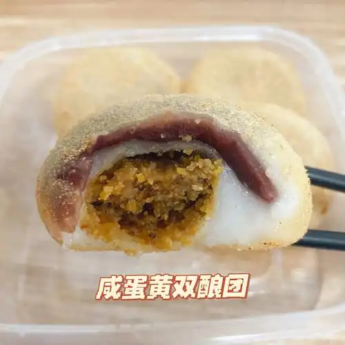 样样体面的双酿团yyds