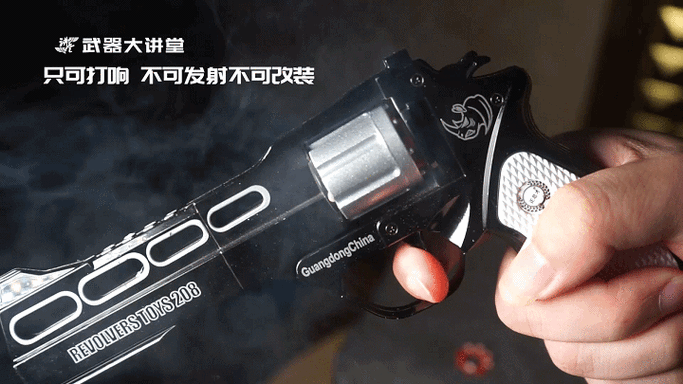 讲堂637期类似于砸炮枪的结构燧发枪的革命者详解早期雷汞底火击发型