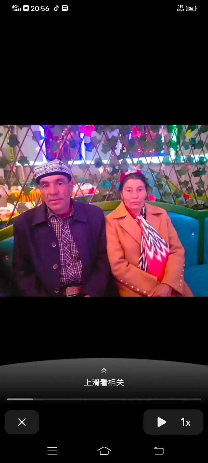 维吾尔族姑娘 #音乐 #大美新疆歌曲 #阿图什歌曲 #20 - 抖音